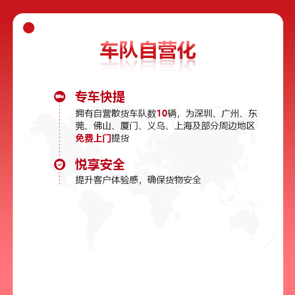 圖片5