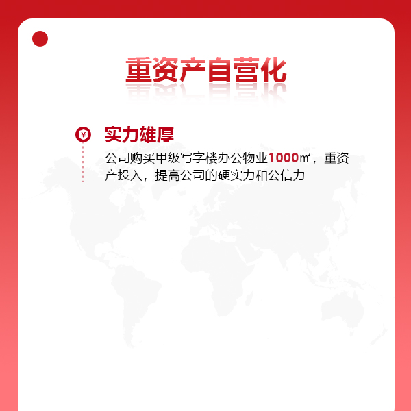 圖片6