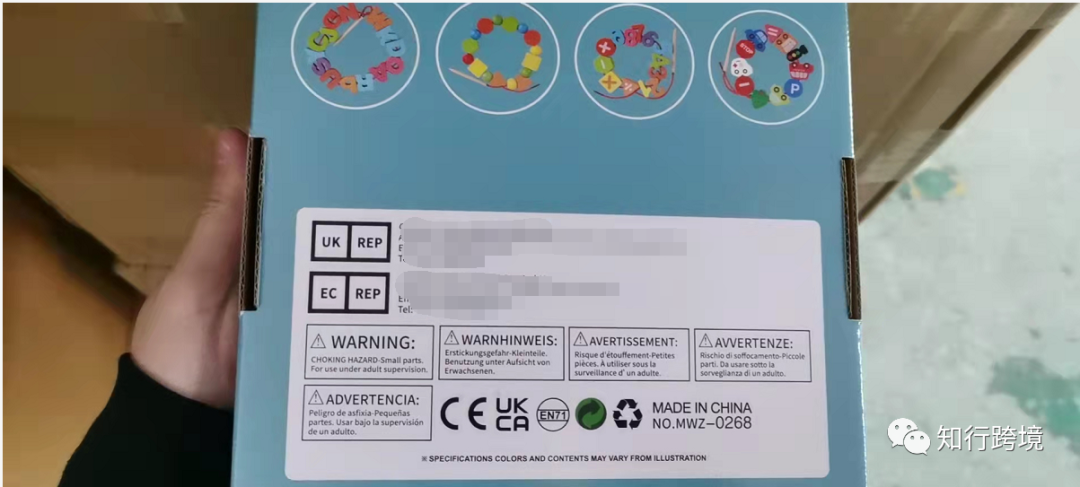 有關(guān)歐代和英代還有這些注意事項，明確這幾點才能不出