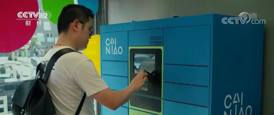 開物流專線 建海外倉 跨境貨品更快“出?！?/></p><p>除了生產(chǎn)企業(yè)，物流企業(yè)也在積極布局海外倉儲，打通了“物流專線—海外倉—快遞員”全鏈路，這讓歐洲消費者2天左右就可以收到中國商家備貨在海外倉的商品，部分城市甚至能實現(xiàn)“當日達”或者“次日達”。</p><p>安速貨運開通了<a href=