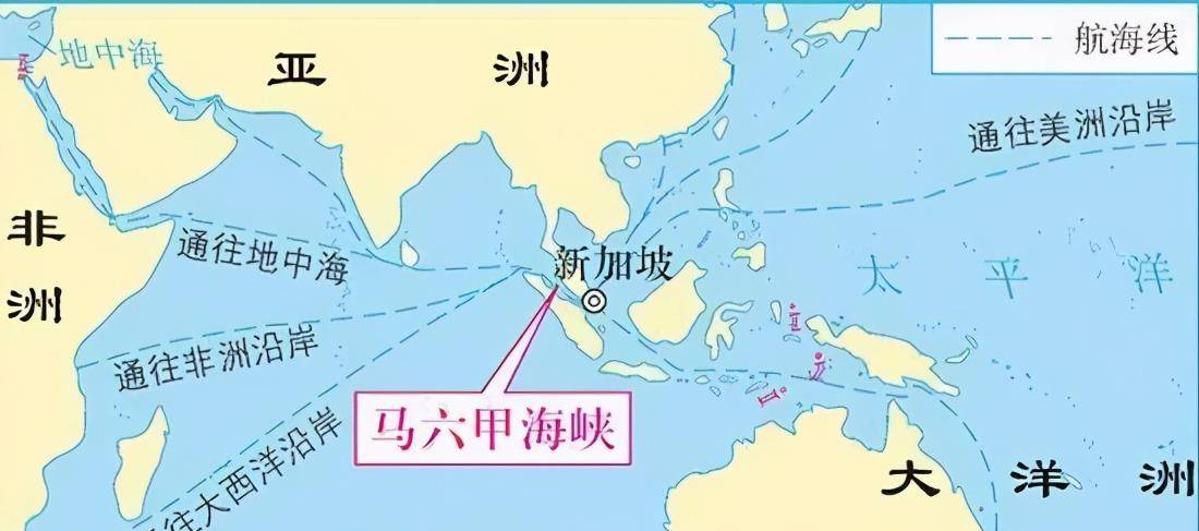 馬六甲海峽.jpg