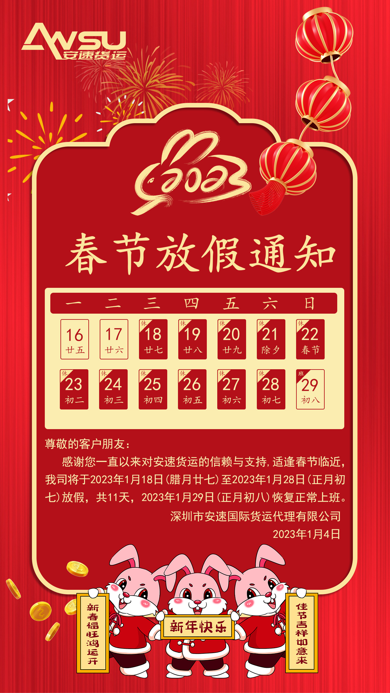 未標(biāo)題-1.jpg