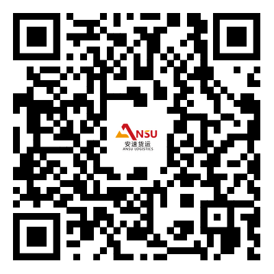 微信公眾號