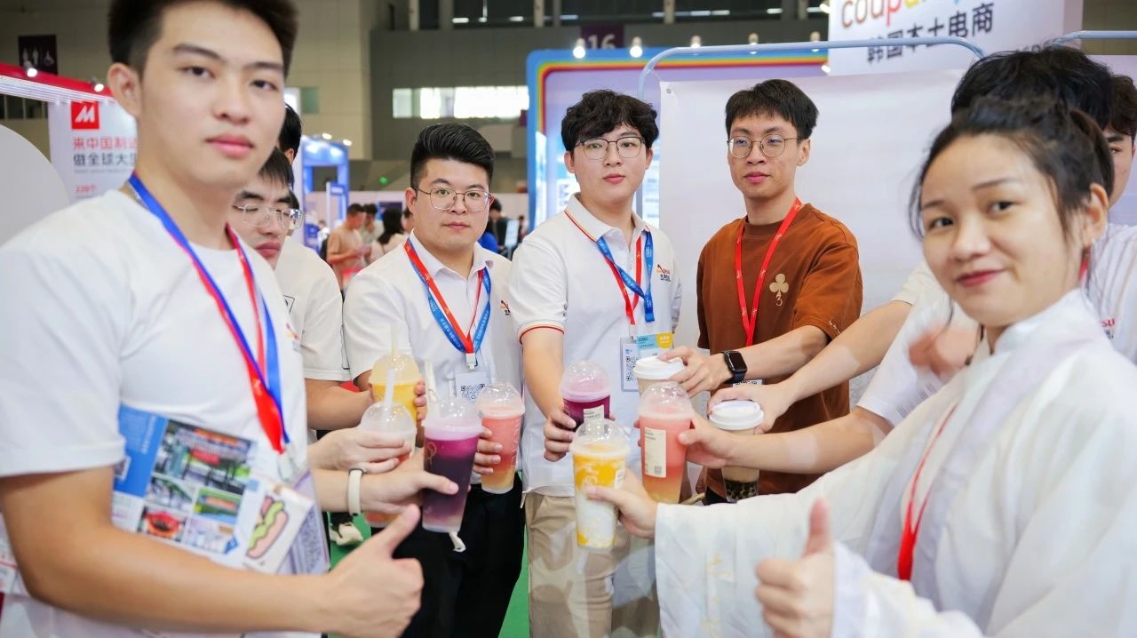 安速貨運(yùn)2024年深圳跨境電商展覽會老板請喝下午茶.jpg