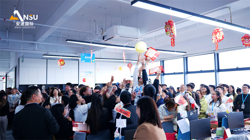 2025安速國際開工大吉4.jpg