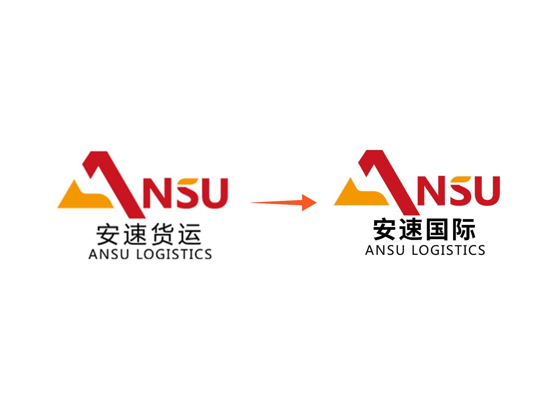 3品牌升級(jí)首秀亮劍.png