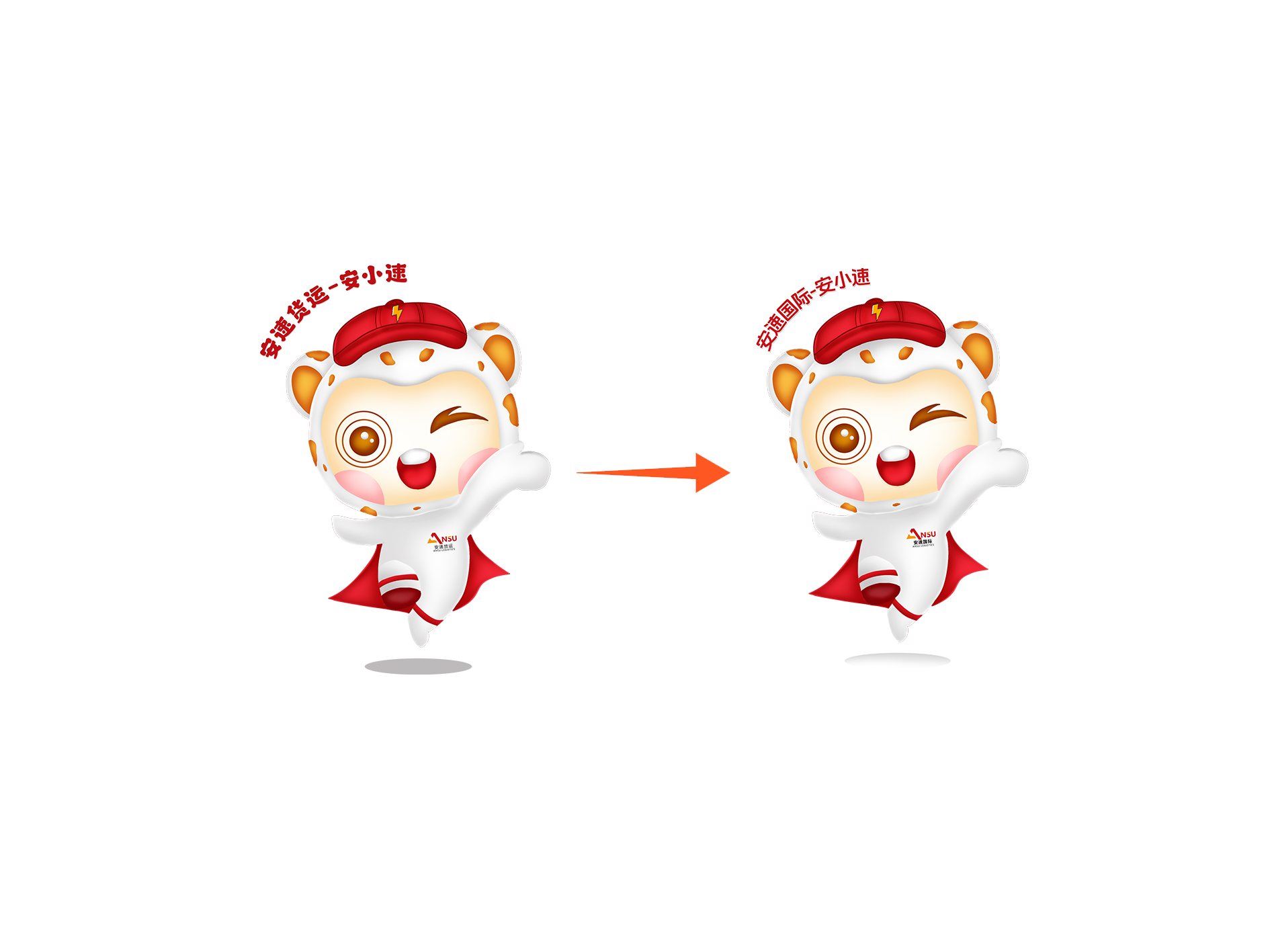 4品牌升級(jí)首秀亮劍.png